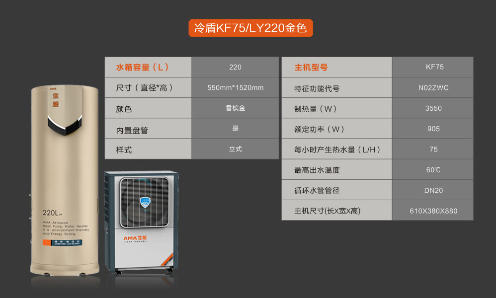 空气能地暖怎样安装施工