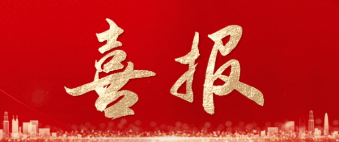 微信截图_20250504115803.png