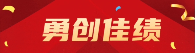微信截图_20250507111503.png