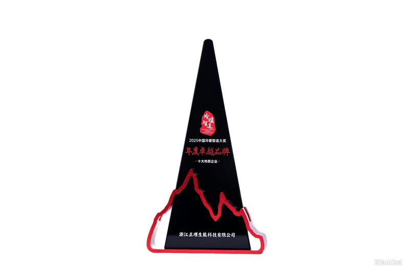 使用工具生成图片 (1).png