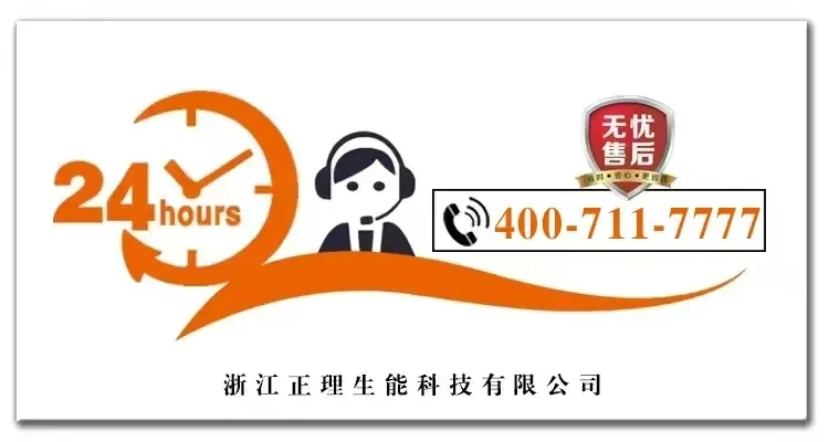 2025112119602840.webp 640.webp