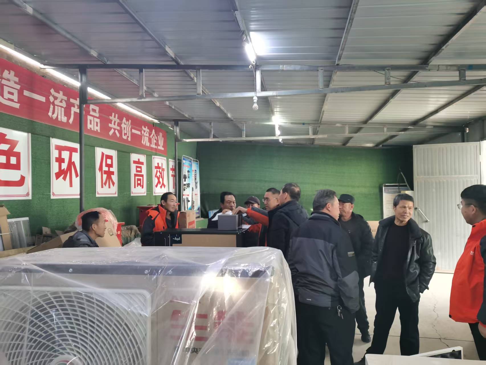 2025121787852613.jpg 甘肃省张掖市高台县12月13日“生能之心、暖心万家”活动3.jpg