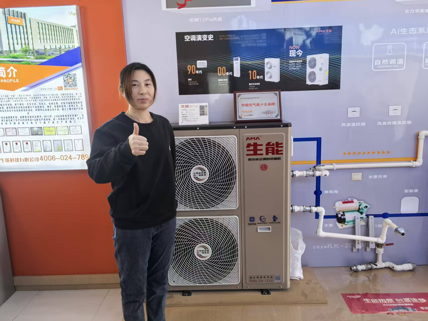 2025122338479519.jpg 辽宁省阜新市彰武县12月20日“生能之心、暖心万家”活动3.jpg