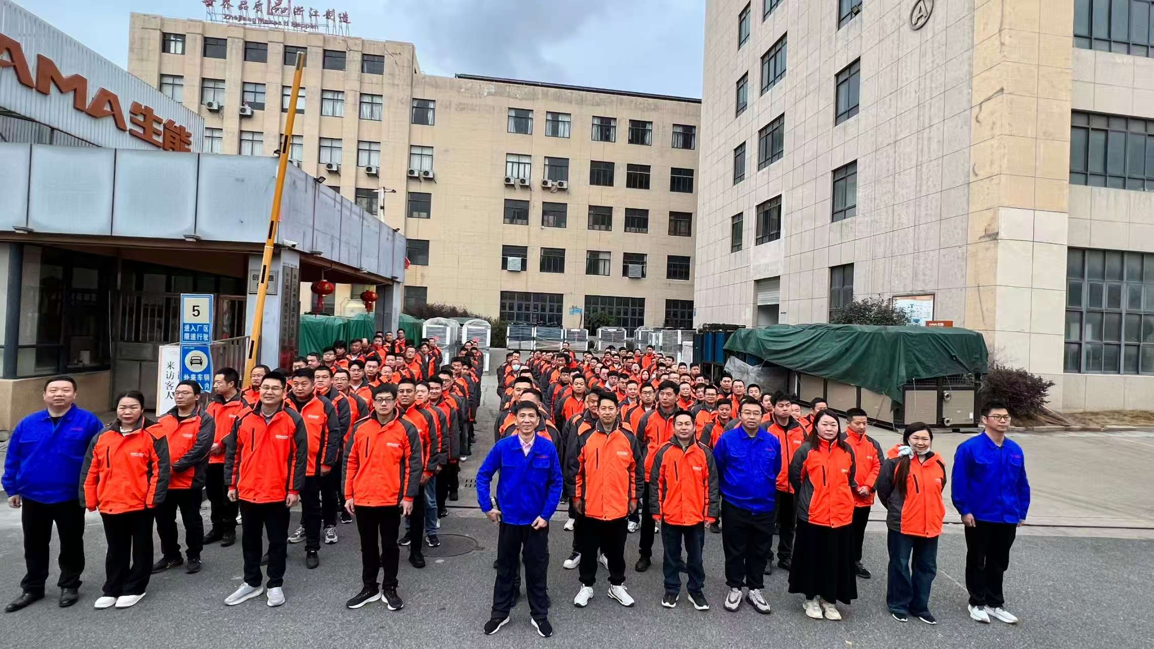 2026030910706149.jpg 1.jpg