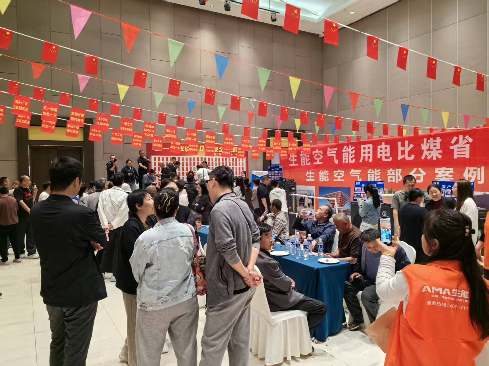 微信图片_20260502150237_2183_46.jpg