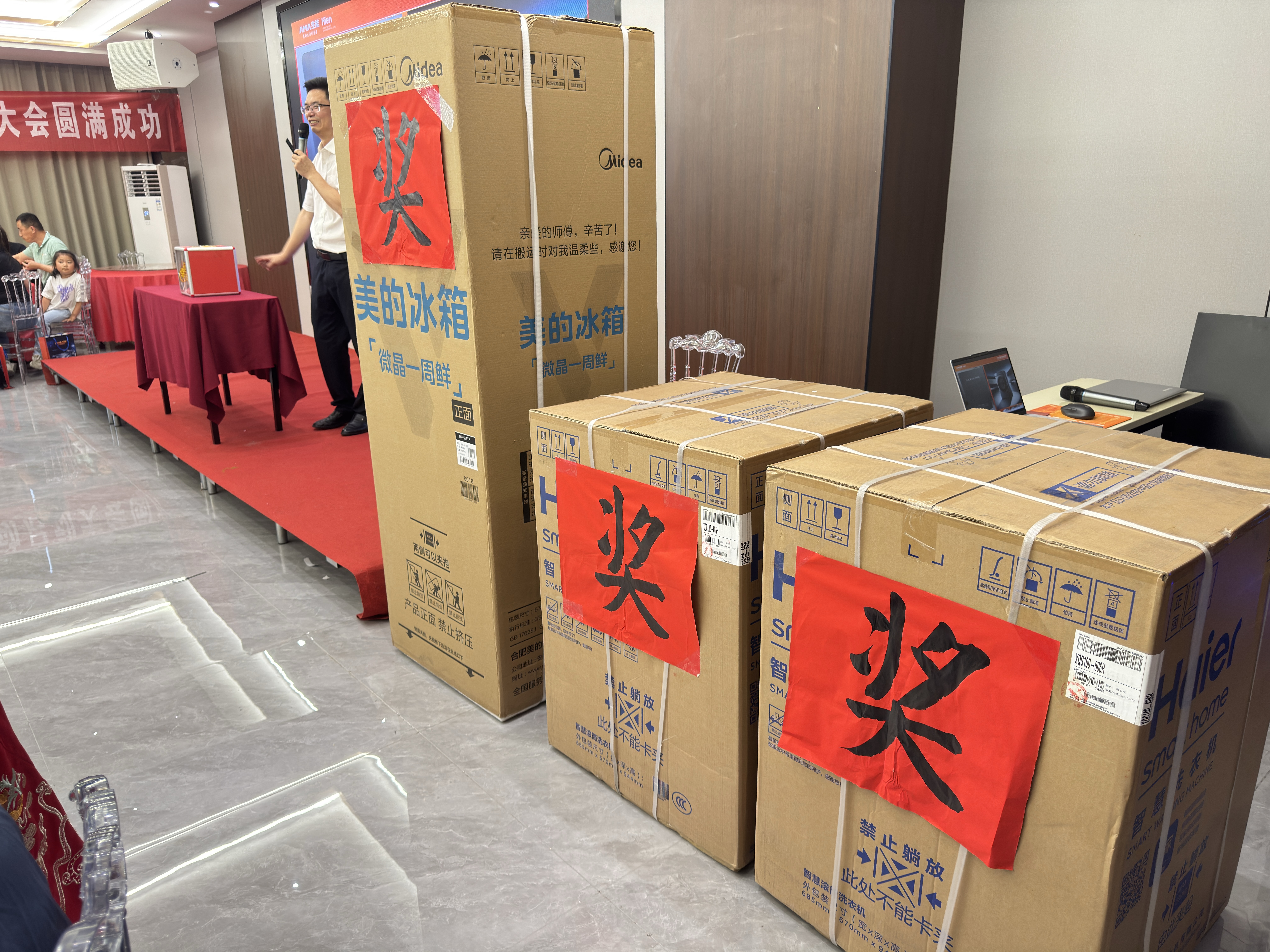2026052220096669.jpg 微信图片_20260519152125_66_101.jpg