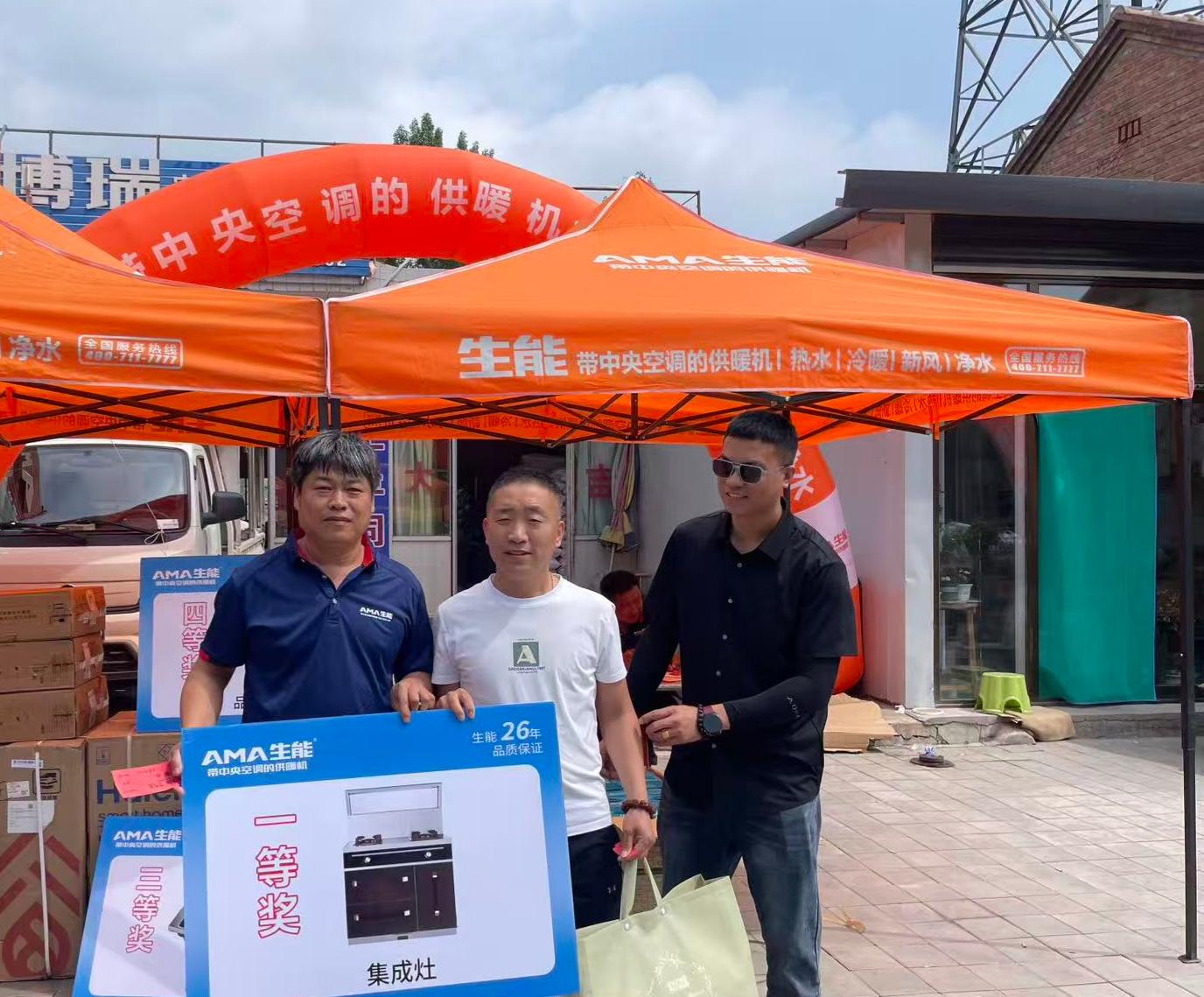 2026052818650878.jpg 微信图片_20260525080620_2415_46(1).jpg