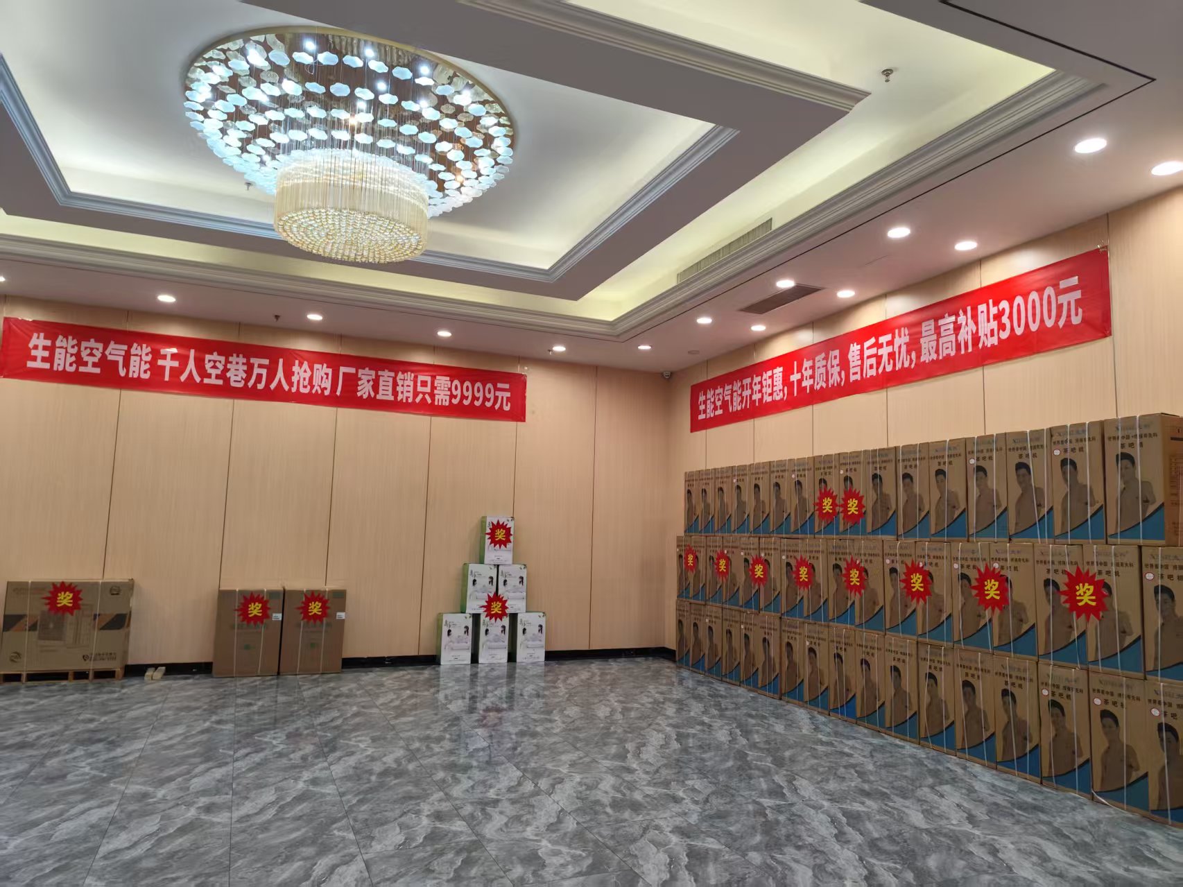微信图片_20260615080448_52_1536.jpg