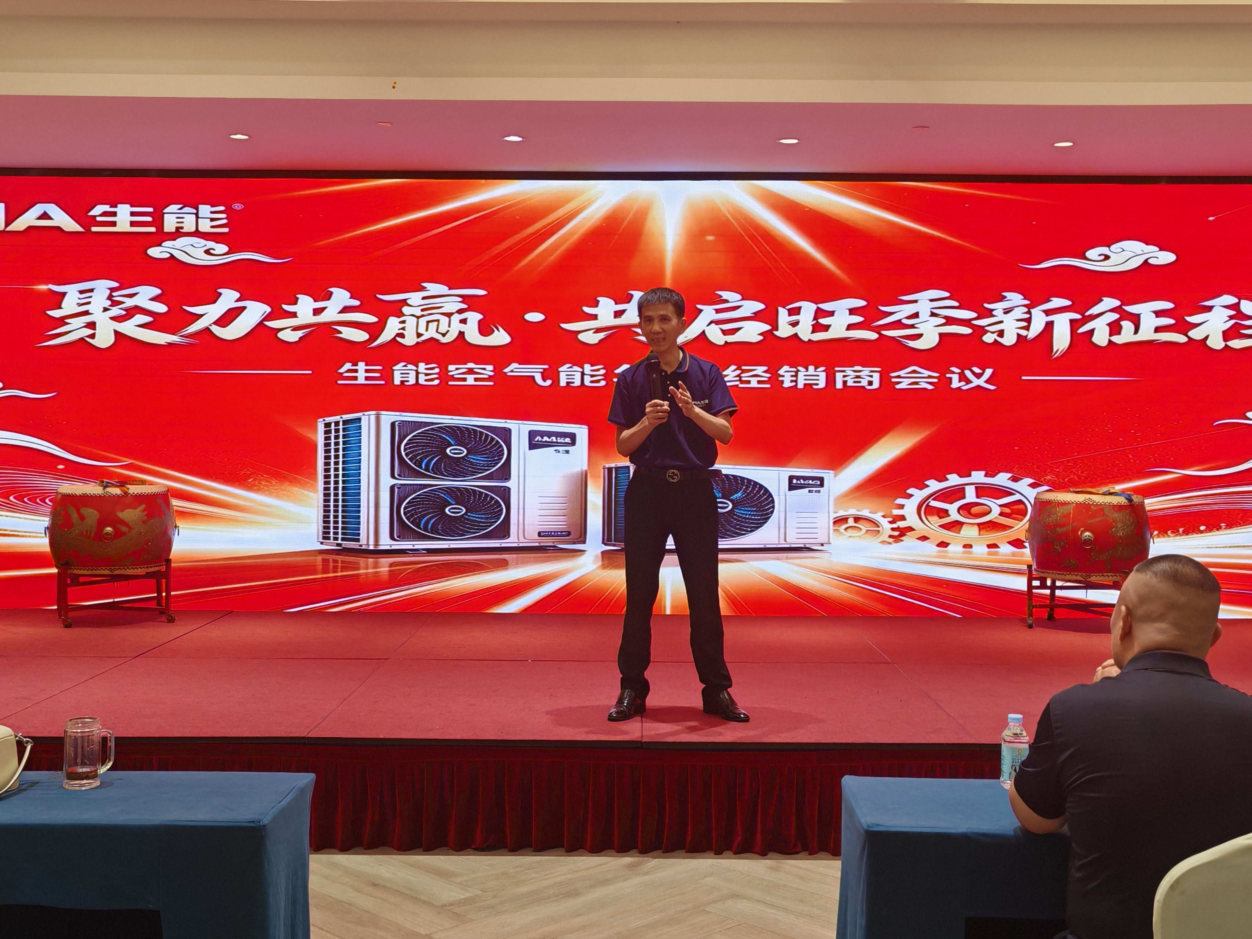 微信图片_20260822114803_108_1374.jpg